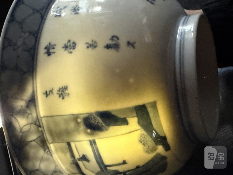 清康熙青花西厢记人物故事纹折沿碗 - 图13